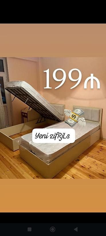 Yeni, Təknəfərlik çarpayı