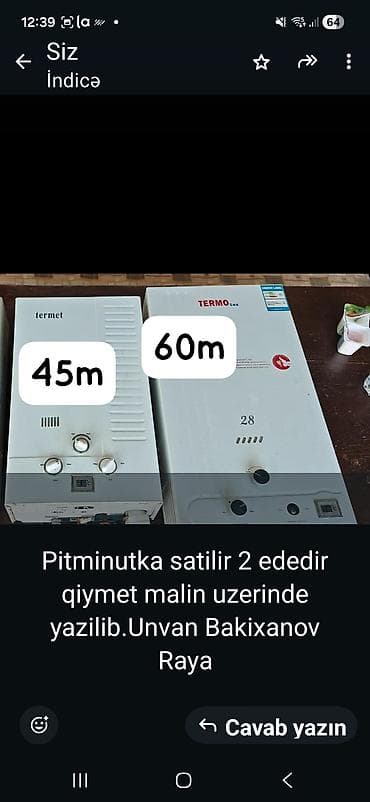 barter iphone 6: Pitiminutka Termet, 28 l/dəq, Kredit yoxdur — 1
