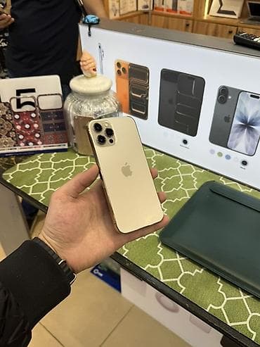 iphone 12 kreditle: IPhone 12 Pro Max, 128 GB, Qızılı — 2