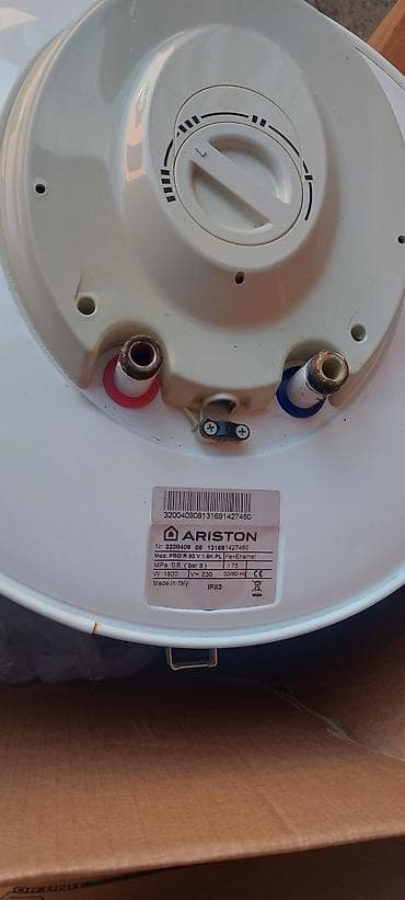 yupiter yp 333: Ariston 75 l, İşlənmiş — 3