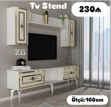 Ev üçün digər mebel: Düz TV altlığı, Polkalı — 1