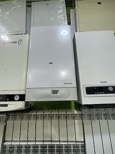 ev qizdiricilar: Divar tipli qaz kombiləri və radiatorlar Məhsul təsviri: - Markalar — 3
