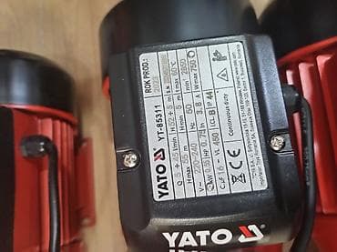 suvarma nasosu: Nasos, Suvarma üçün, quraşdırılma Səthi — 2