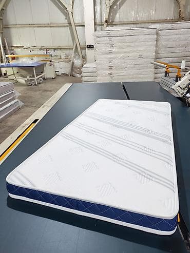 paxlava parça: Uşaqlar üçün Yeni Süngər Döşək, Ödənişli çatdırılma — 2