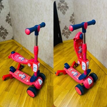 friso vom qiymeti: Skuter 45 azn tecili satilir yeni kimidir 2 3 defe istifade olunub — 1