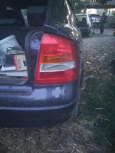 Közərmə, Opel