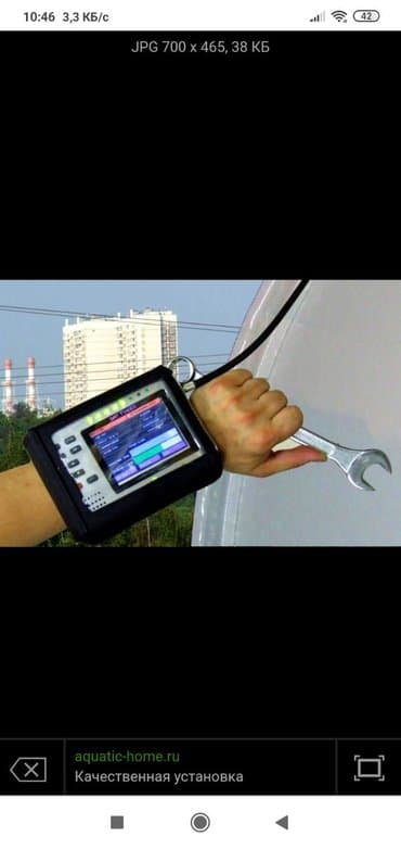 suretler qutusu ustasi: Yenidir.Krosno komplekt satisi turk ve azerbaycan Kanallari 2 — 2