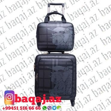 mafia kart: Camadan satisi.Her nov cemodan var. Чемоданв наличии большой — 1