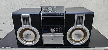 audi a 4: Orginal made in Europe Philips mikro Hi-Fi Bluetooth sistemi – — 10