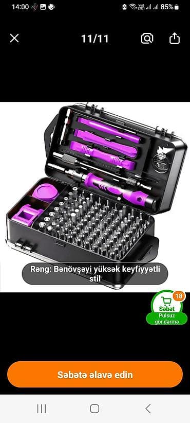 tornavida: Bənövşəyi rəngdə çoxfunksiyalı dəqiqə alət dəsti - Kompakt, möhkəm — 1