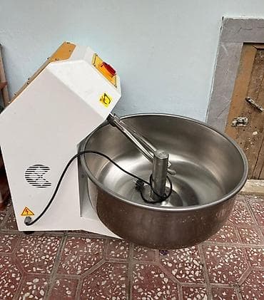 50 kq, Türkiyə