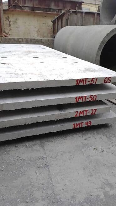 VAZ (LADA): Beton panel,pilte,kanalizasiya kolcalari,bardyurlar, ve s.betona aid — 6