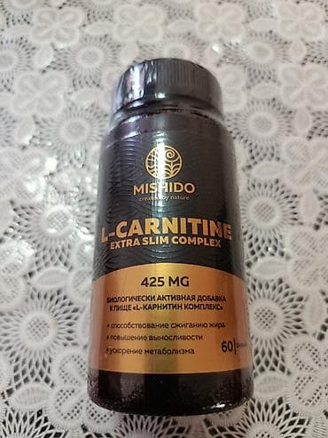 ariqlamaq ucun: Mishido L‑Carnitine Extra Slim Complex – qida əlavəsi - Doza: 425 mq — 1