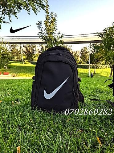 Kitablar və jurnallar: Çanta Nike Hər kəsə salamlar Kod 00001 🔴Bütün çanta modelləri — 1