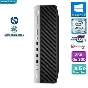canon e414 printer: HP EliteDesk 800 G3 (i5 6-cı Nəsil / SSD / DDR4) ​ ​Brend: HP Model — 2