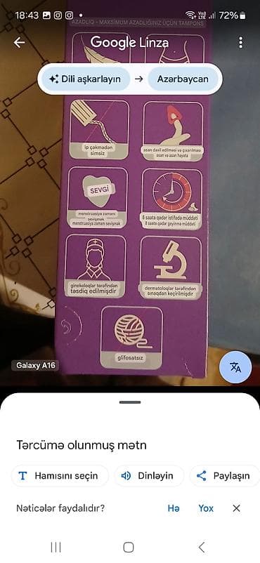 iş forma: Termal su, Yeni, Ünvandan götürmə — 3