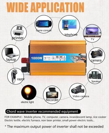 12 volt 220 volt inverter: Новый Инвертор, 100-300 Вт, 12 - 220 в — 6