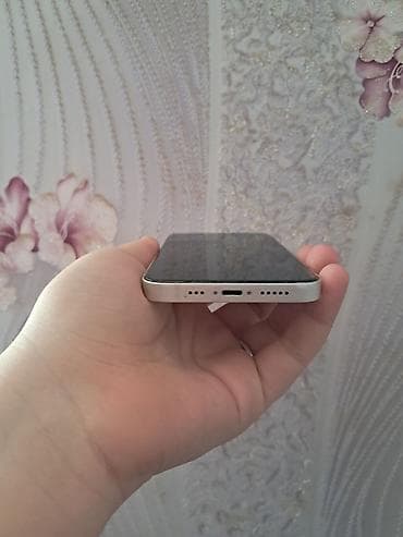 ucar iphone: IPhone 13, 128 GB, Ağ — 3