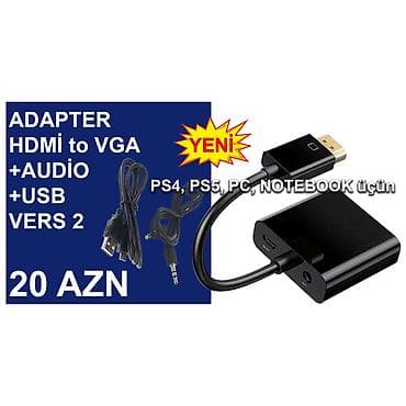 hdd 2 t: HDMİ Adapterlər/Konverterlər (Çeviricilər) ⭐HDMİ to AV – 12 AZN ⭐HDMİ — 10