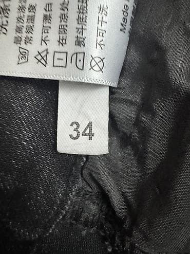 Игрушки: Qara cins şalvar ətəyi yığılıb təzə alınıb 2-3 dəfə geyinilib — 4