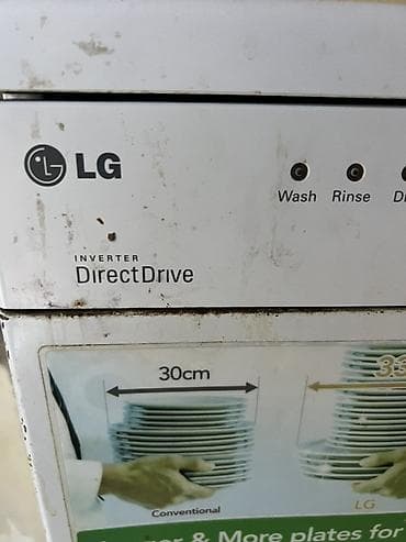 qabyuyan lg: LG qab‑qacaq yuyan maşın - Brend: LG - Texnologiya: Inverter — 3
