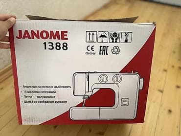 Tikiş maşınları: Satılır – Janome 1389 tikiş maşını Janome 1389 tikiş maşını satılır — 1
