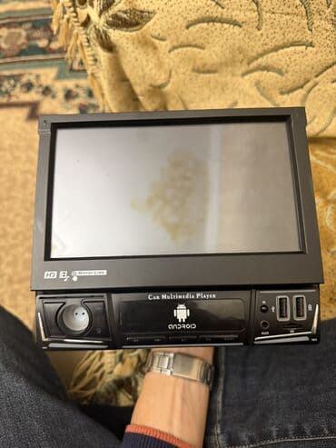 masin maqintafonu: Maqnitol, AUX — 2