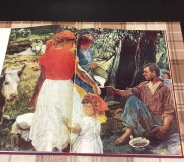 родиноведение 2 класс мамбетова рабочая тетрадь ответы: A.A.Plastov “Yay” kitabı, 1982 ilin, işlənməmiş, böyük ölçüdə, iki — 6