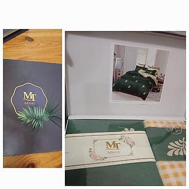 MT Miray yataq dəsti - Brend: MT Miray - Rəng və naxış: Tünd yaşıl