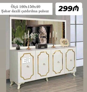 ğüzğü: Yeni, Güzgülü — 3