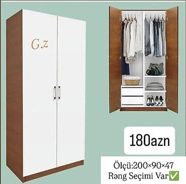 Gənc yataq dəsti və şkaf 1) İkiqapılı paltar dolabı - Ölçü: 200×90×47 lalafo.az -da Gənc yataq dəsti və şkaf 1) İkiqapılı paltar dolabı - Ölçü: 200×90×47