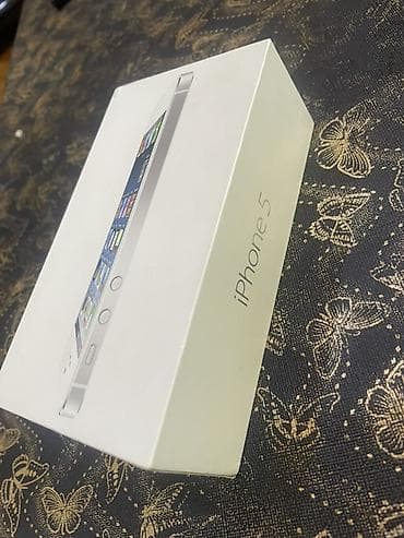 kamera ev ucun: Məhsul: iPhone qutuları və aksesuar komplektləri cemi 50 azn 4,5,6 nin — 6