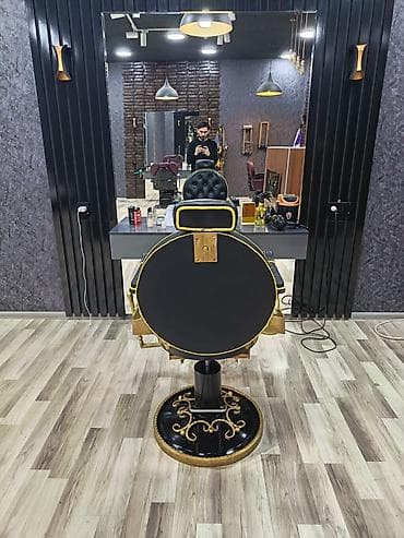 Moyka avadanlığı: Mükəmməl Kreslo — 1