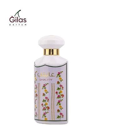Ghality Eau de Parfum for Women by Ard Al Zaafaran . Xanım ətrinin — 3