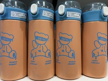 Termos, Paslanmayan polad