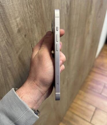 iphone satışı: IPhone 13, 128 GB, Ağ, Zəmanət, Face ID, Sənədlərlə — 6