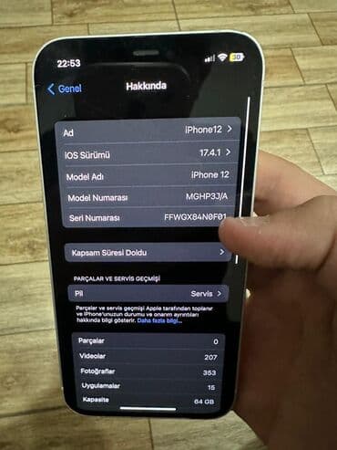 Fly: IPhone 12, 64 ГБ, Белый, Face ID — 7