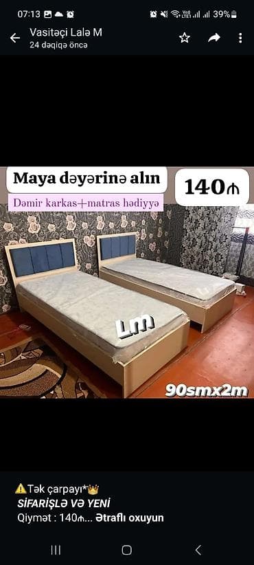 tek kravat: Birnəfərlik, Bazasız, Pulsuz matras, Siyirməsiz — 1