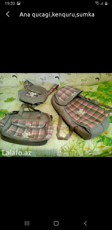 детские комплекты с бриджами: Oglan ve qiz ucun 3lu destler — 1