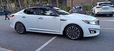 priora yan guzguler: Kia Optima: 2 l | 2014 il Sedan — 9