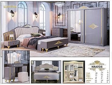 Ev üçün mebel: Cehizinizi bizdən alın Razı qalin🥰😍 Online satış xidmətimiz — 4
