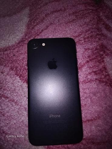 IPhone 7, Qara, Barmaq izi