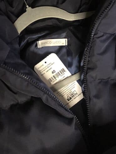 malomerka nedir: Puxovik kurtka, S, M — 2