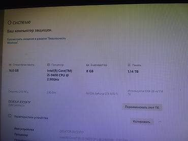 ps4 ufc 3: Salam Tam İşlək Vəziyyətdədir,Şəxsi Komputerimdi Evdə İşlənilib — 3