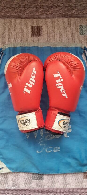 boks elceyi sekilleri: Boks əlcəkləri — 2