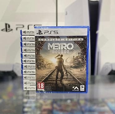 ps5 çanta: Qarışıq janr — 1