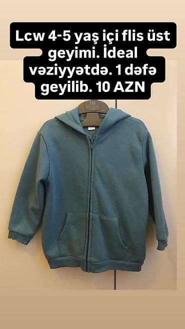 Uşaq dəsti, Qız üçün, 4 - 5 yaş, Zara Kids