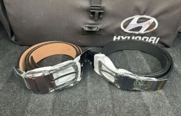 deri şalvar modelleri: Kəmər, Təbii dəri, Yeni — 10