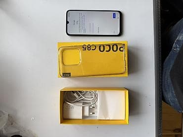 Poco C75 5G, 128 GB, rəng - Qara, Zəmanət, Sensor, Barmaq izi — 7