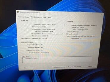 monster notebook: HP Pavilion 15-eg0089ur Processor: 11th Intel Core i5-1135G7 RAM — 2